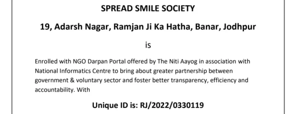 NGO Darpan ID