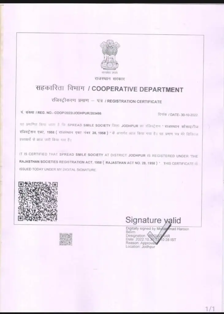 Society Registration Certificate Rajasthan